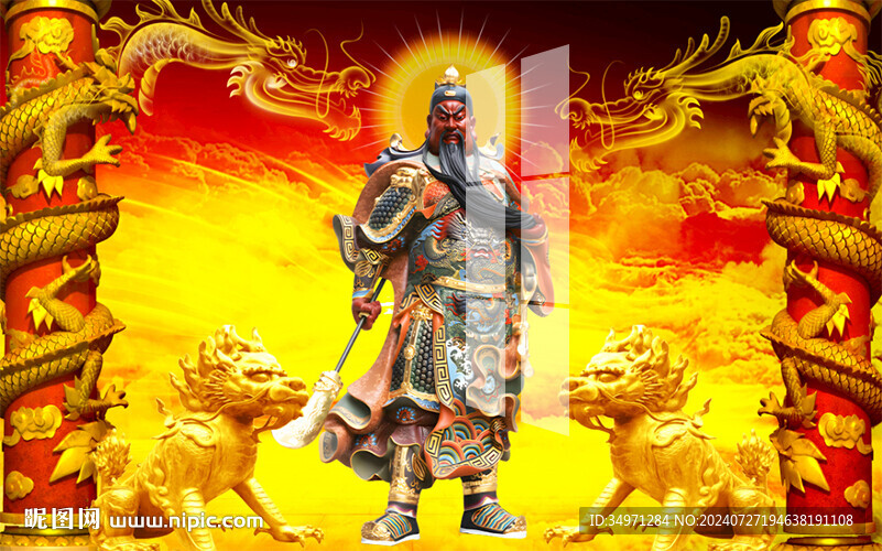 关公神像 