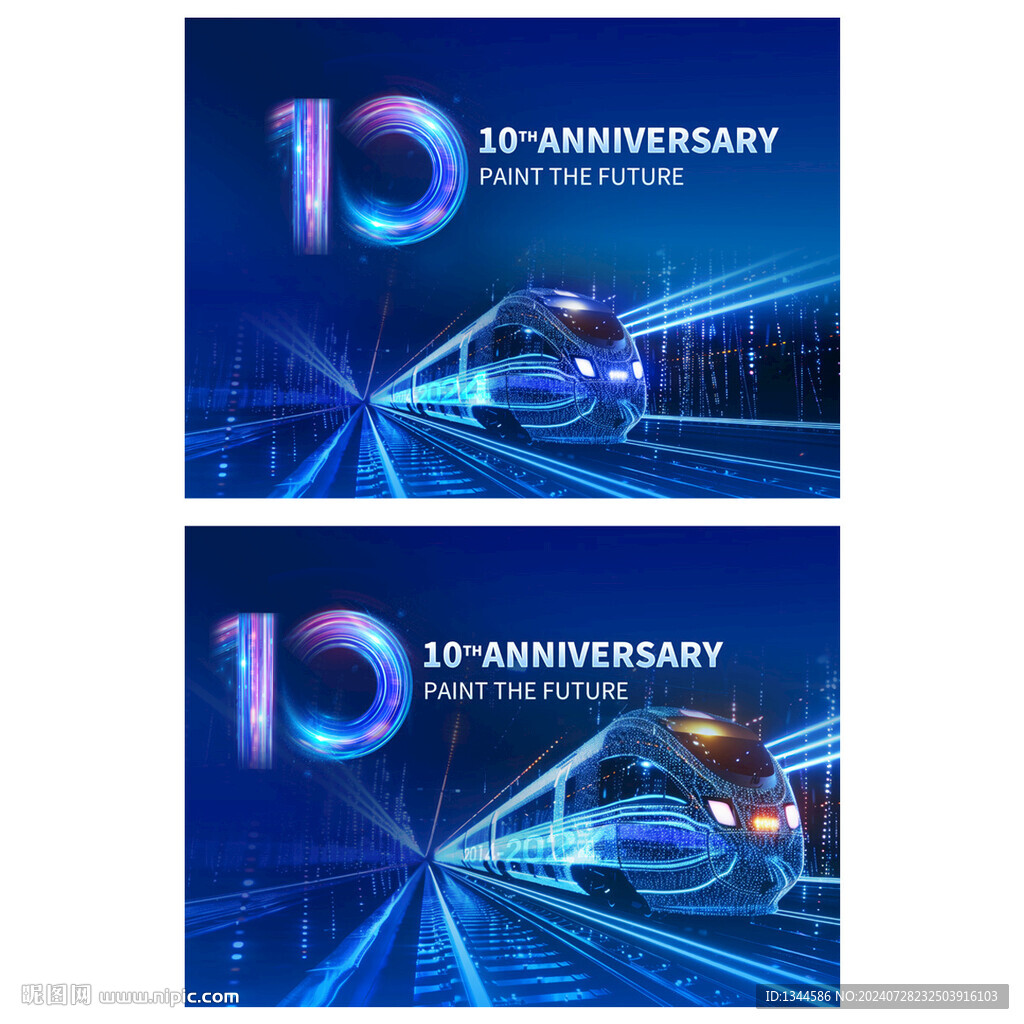 10周年海报