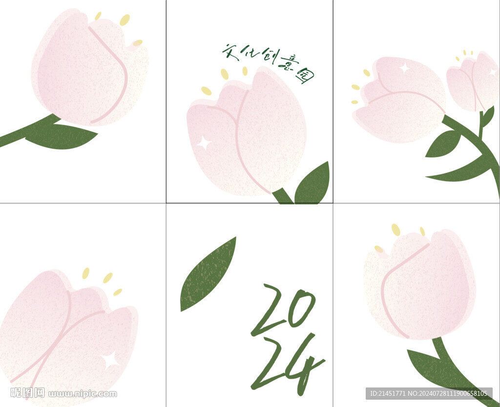创意花朵玻璃贴