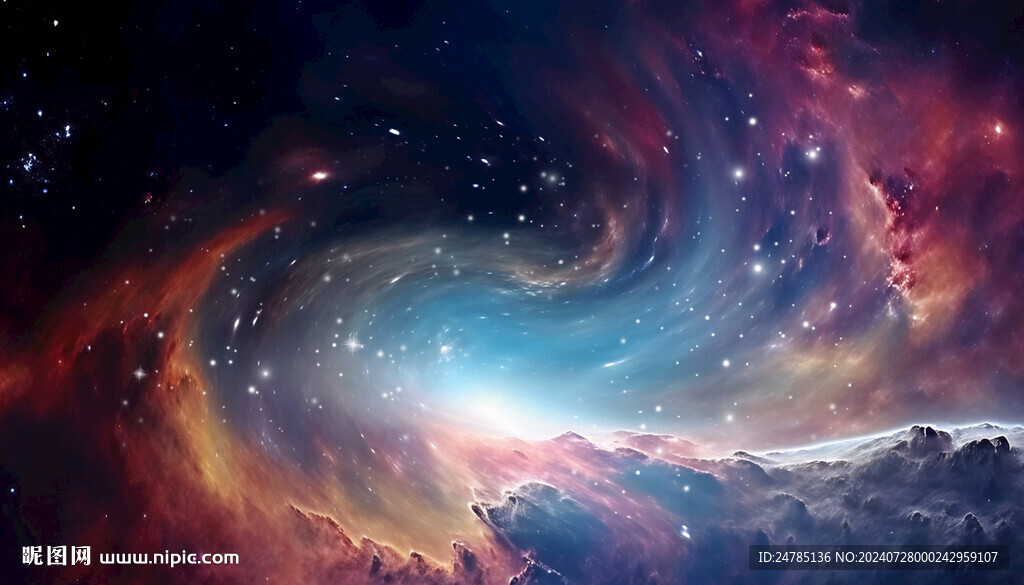 星空