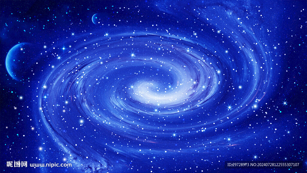 星空顶