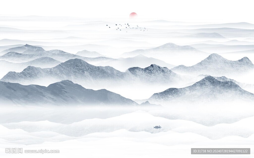 水墨山水画