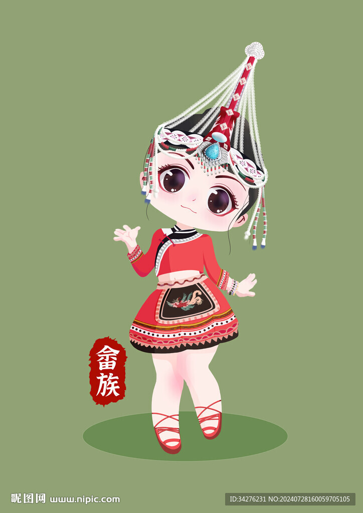 Q版畲族女孩psd分层素材