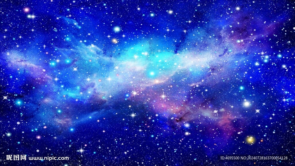 宇宙星空