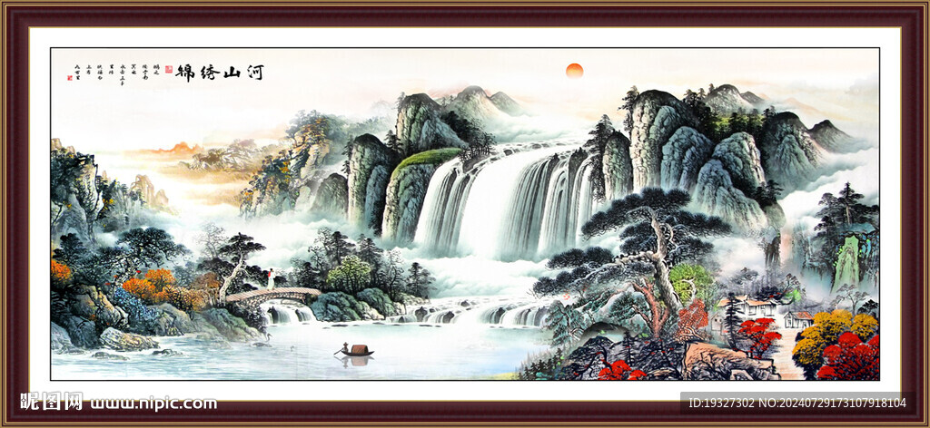 聚宝盆风水画 