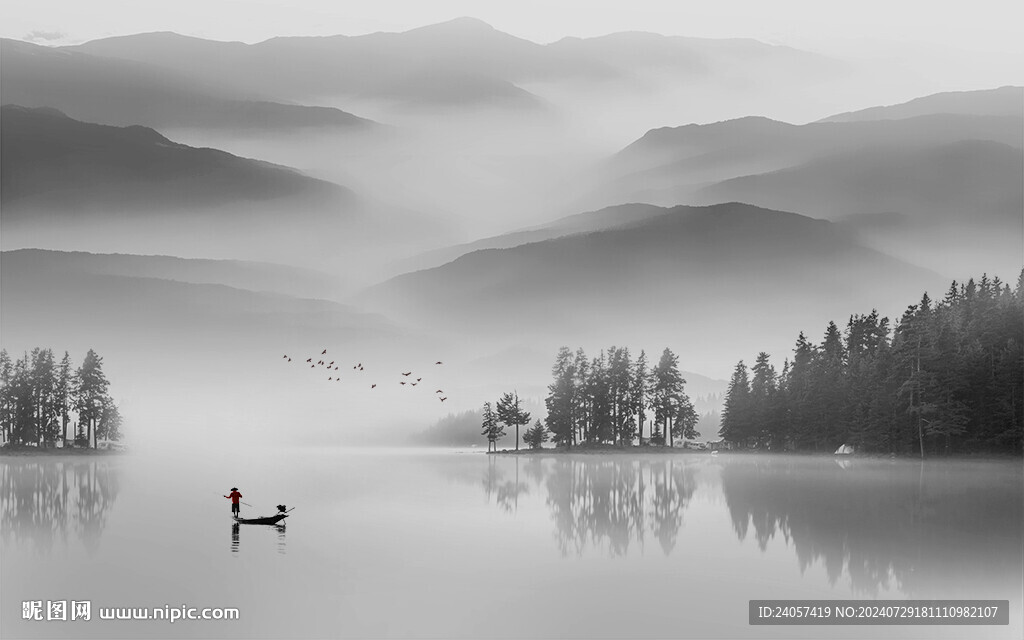 水墨山水