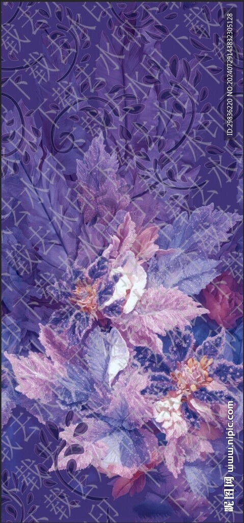定位花
