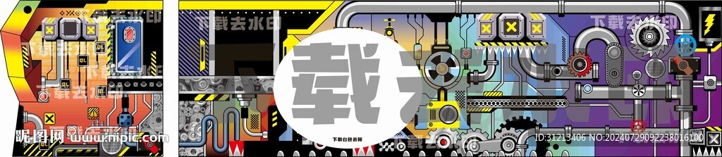 冲关贴图图片
