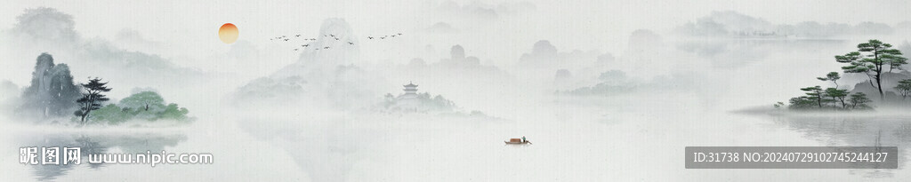 水墨山水画