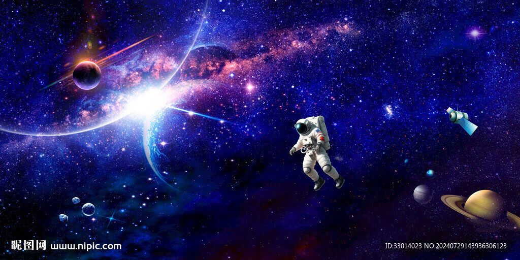 宇宙星空