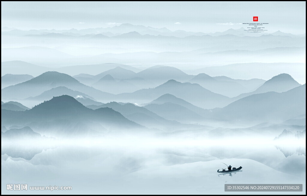 中国风水墨意境山水风景背景