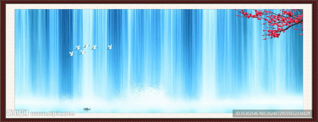 瀑布 