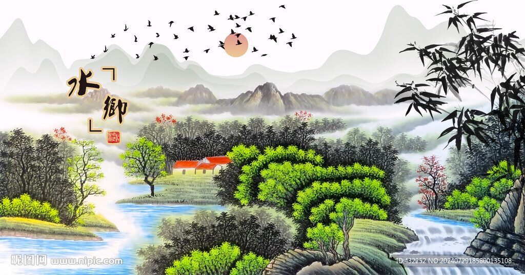 山水画