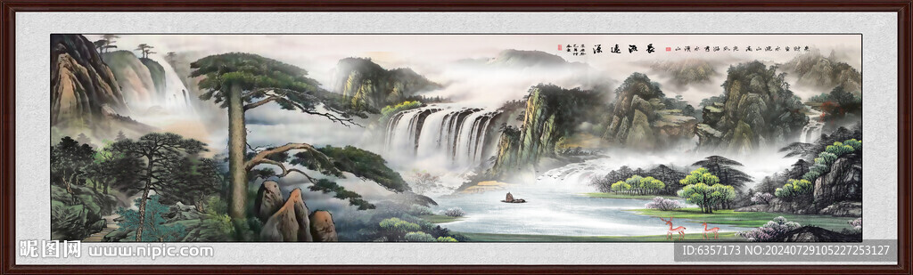 山水风景画