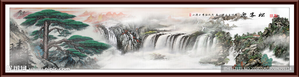 巨幅国画山水画