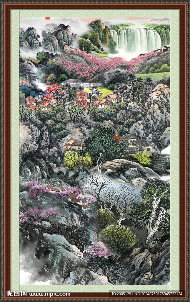 流水生财 