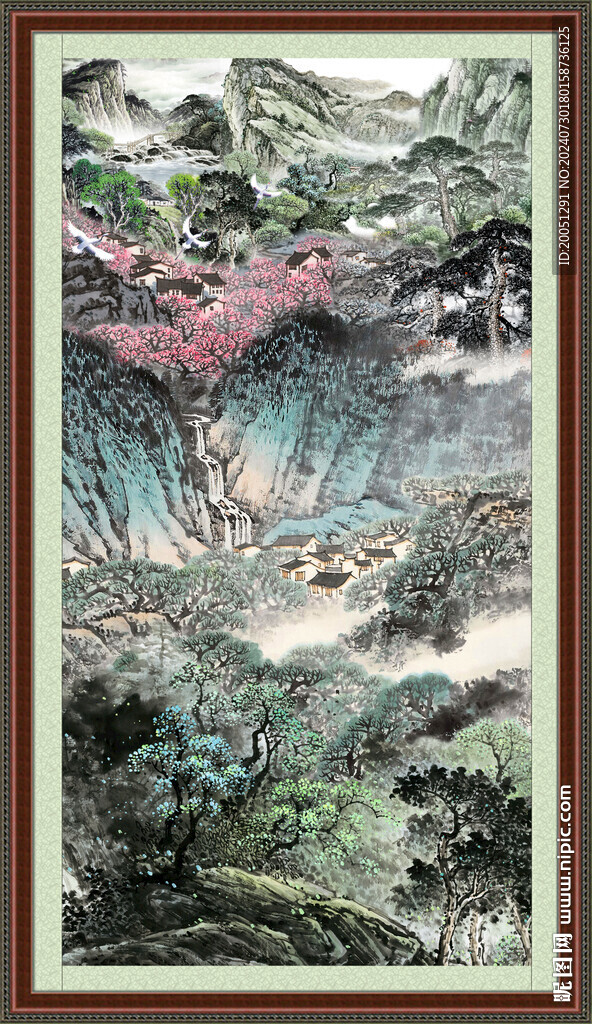 流水生财 