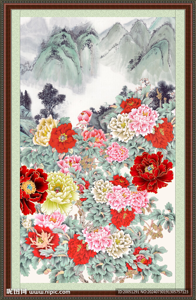 牡丹 