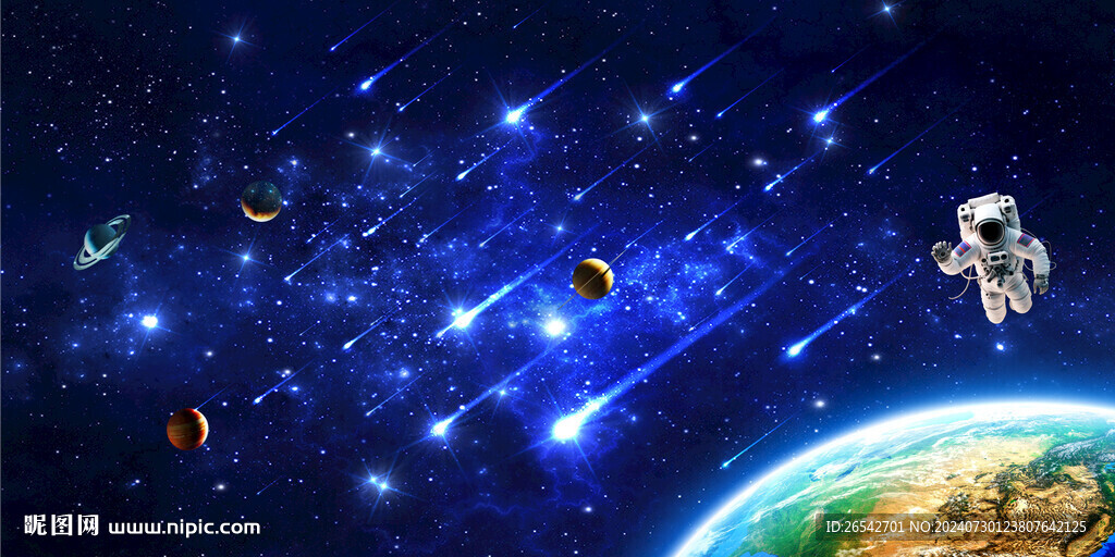 宇宙星空图