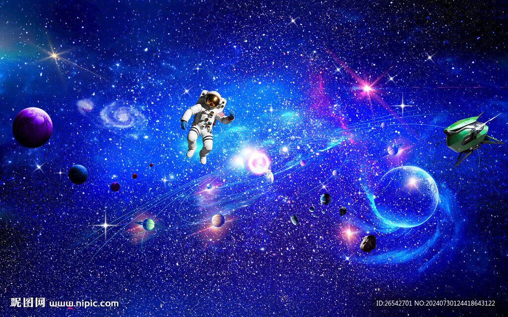 宇宙星空