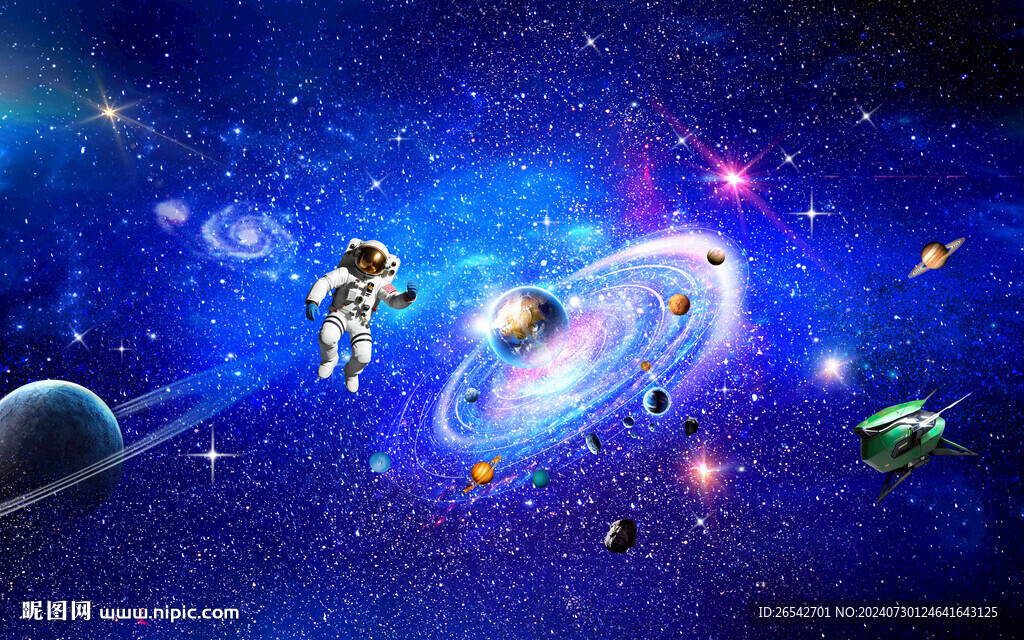 星空图