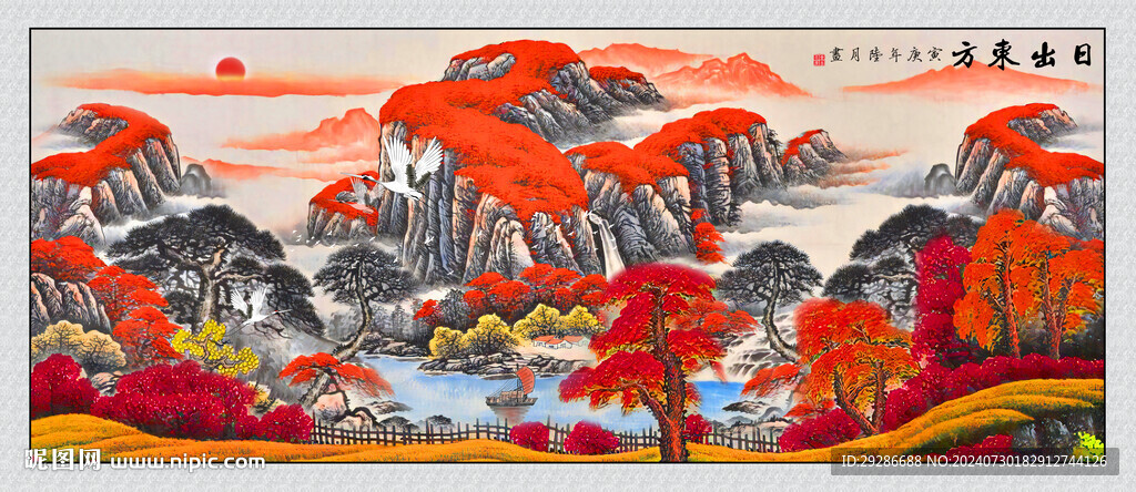 日出东方国画