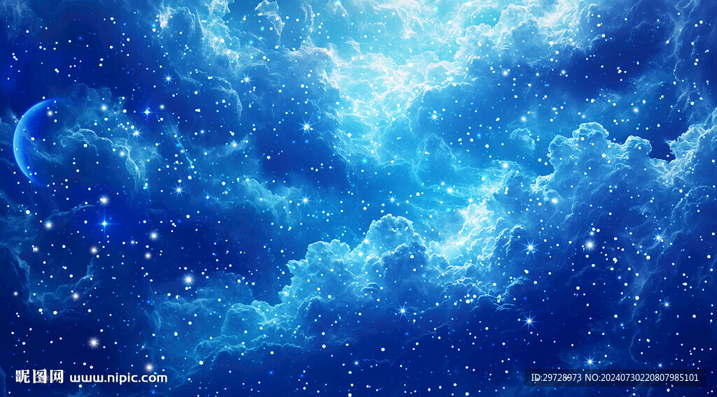 蓝色唯美星空顶