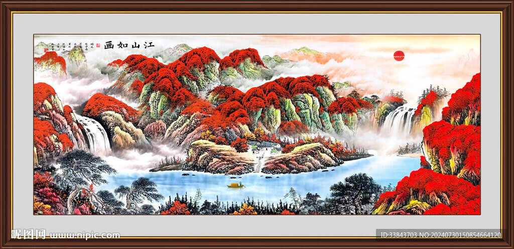 鸿运当头国画