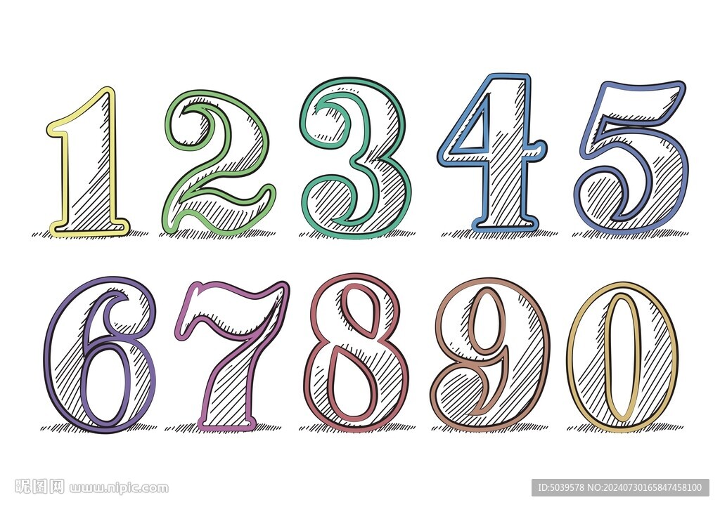 矢量手绘数字