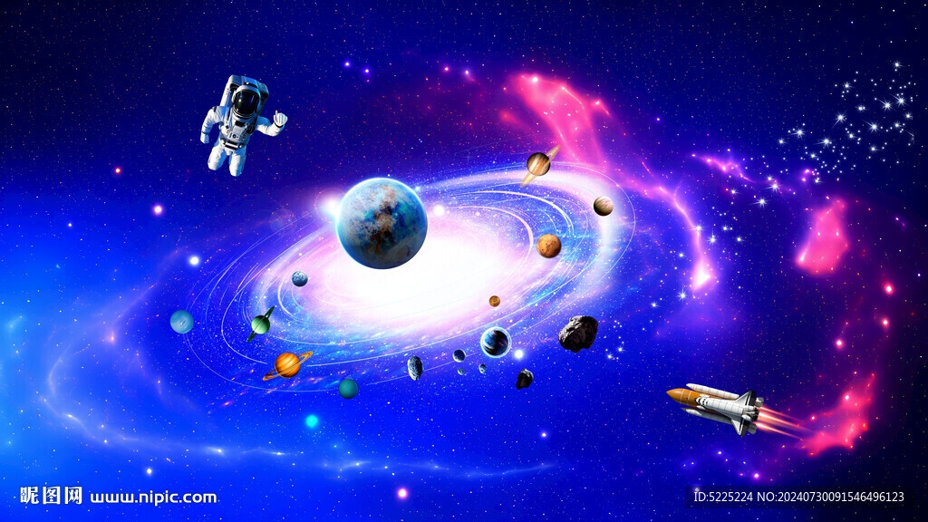 宇宙星空背景