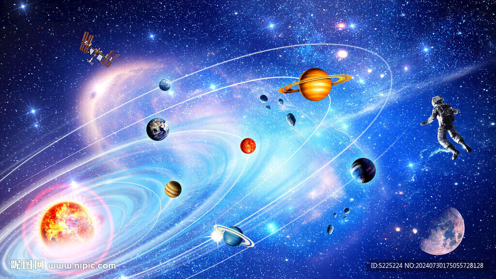 光纤星空顶