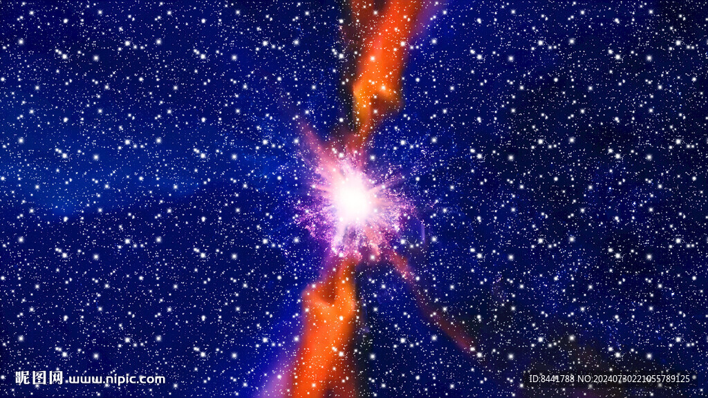 星云