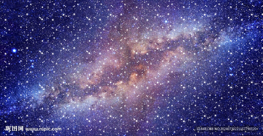 星云