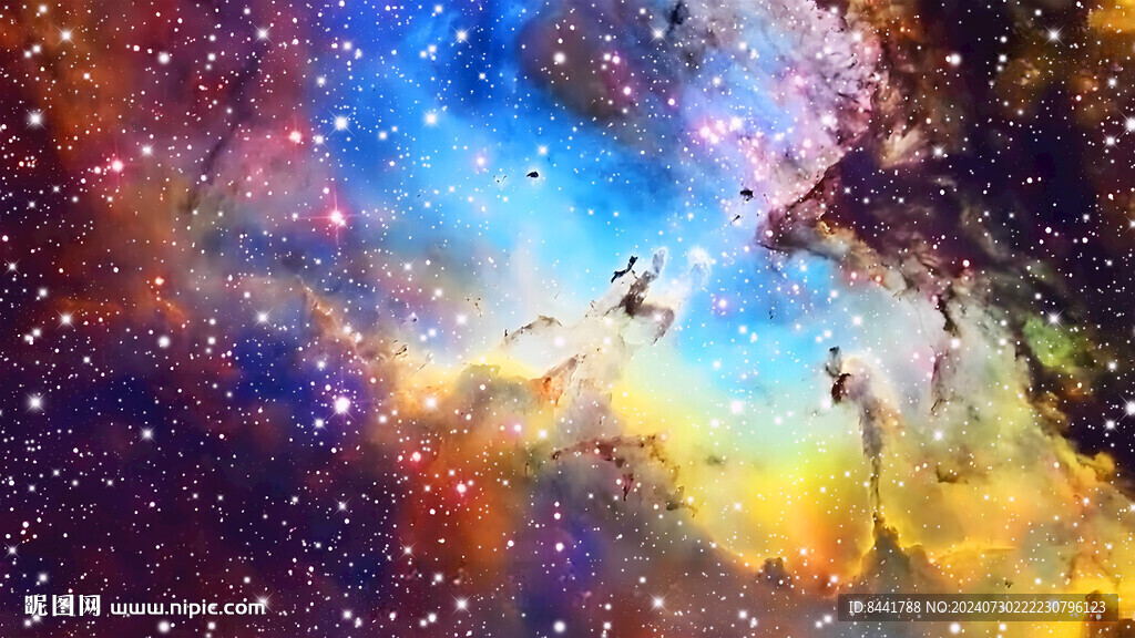 星空