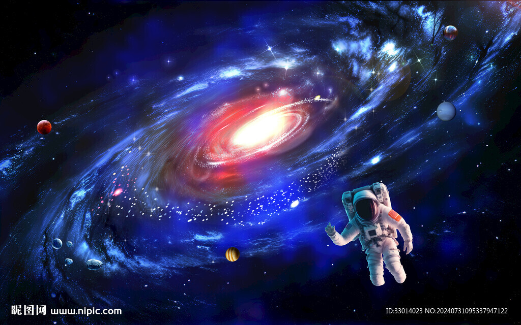 太空宇宙星空图