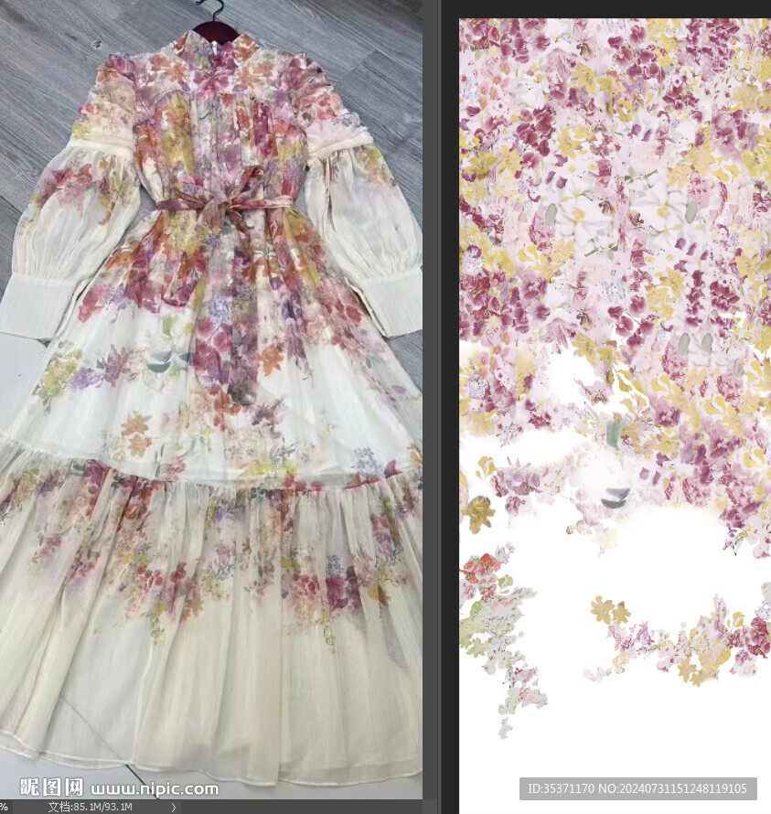 定位花