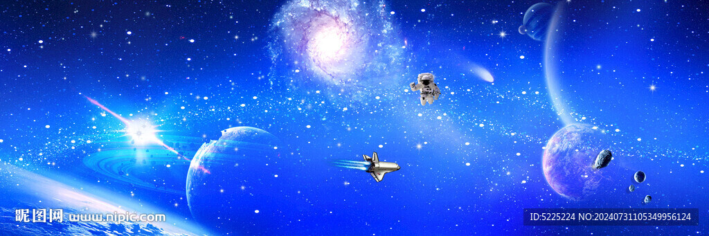 蓝色星空