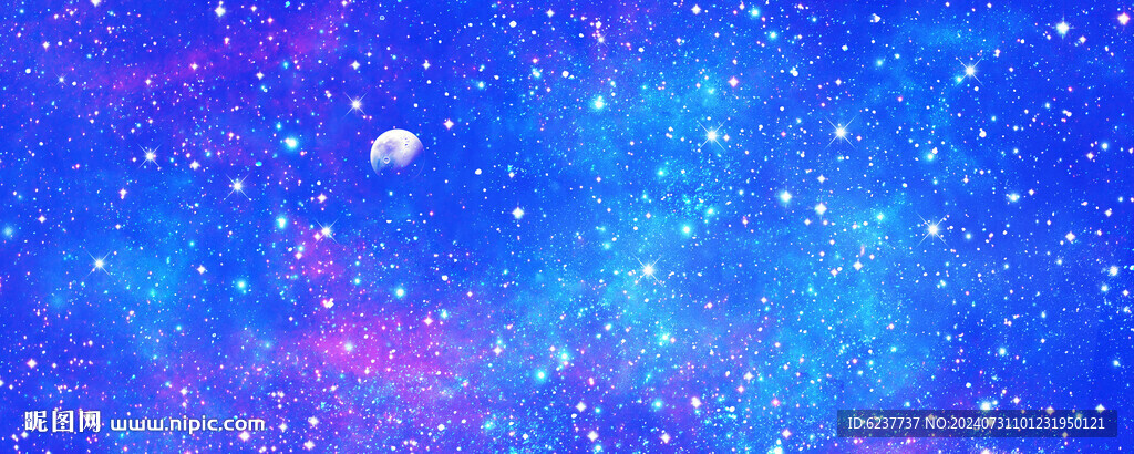 宇宙星空背景
