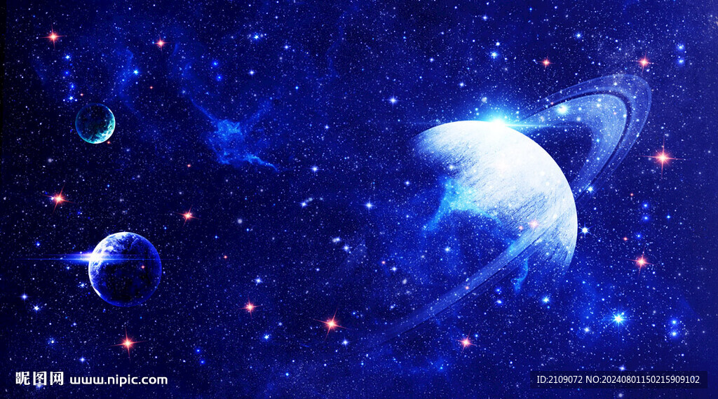 星空 