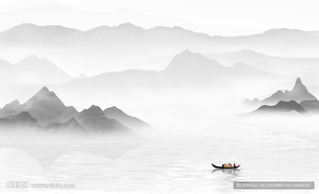 中式山水画