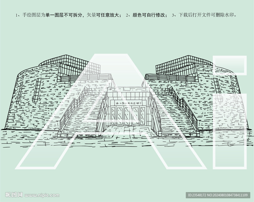 缓中塔山阻击战纪念馆