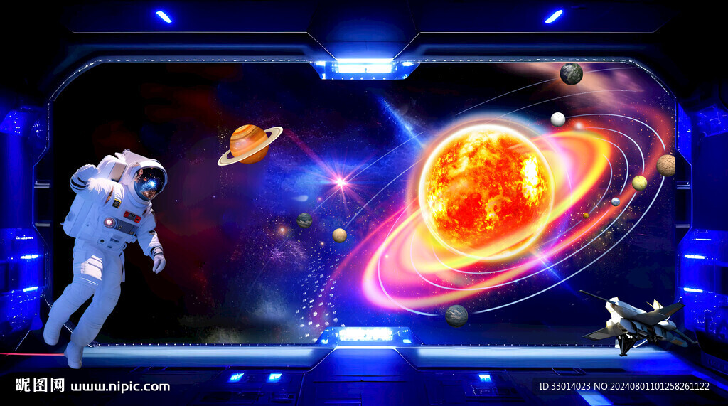 宇宙星空背景
