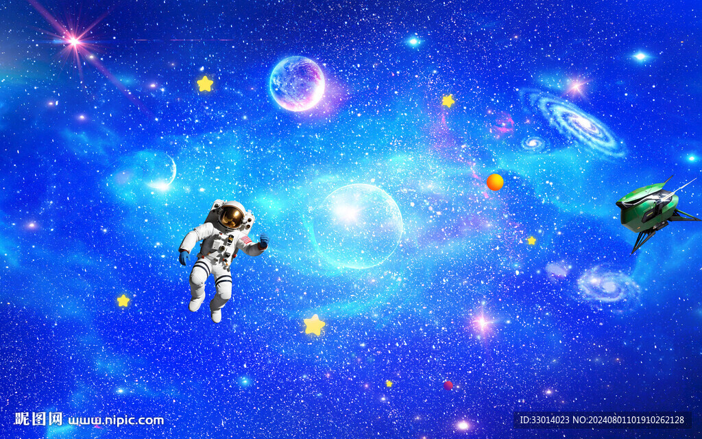 唯美星空