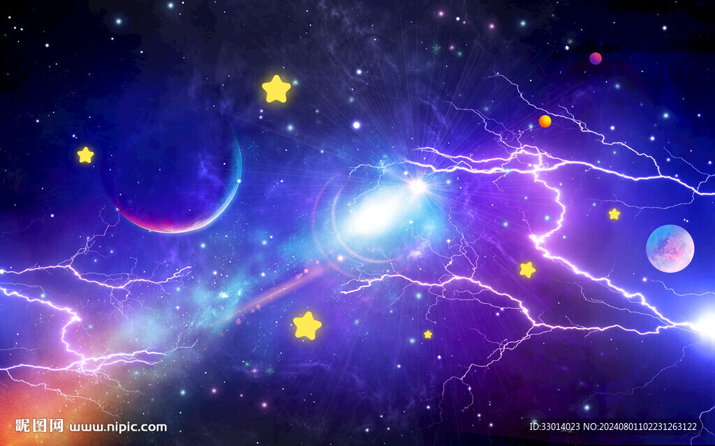 星空背景墙