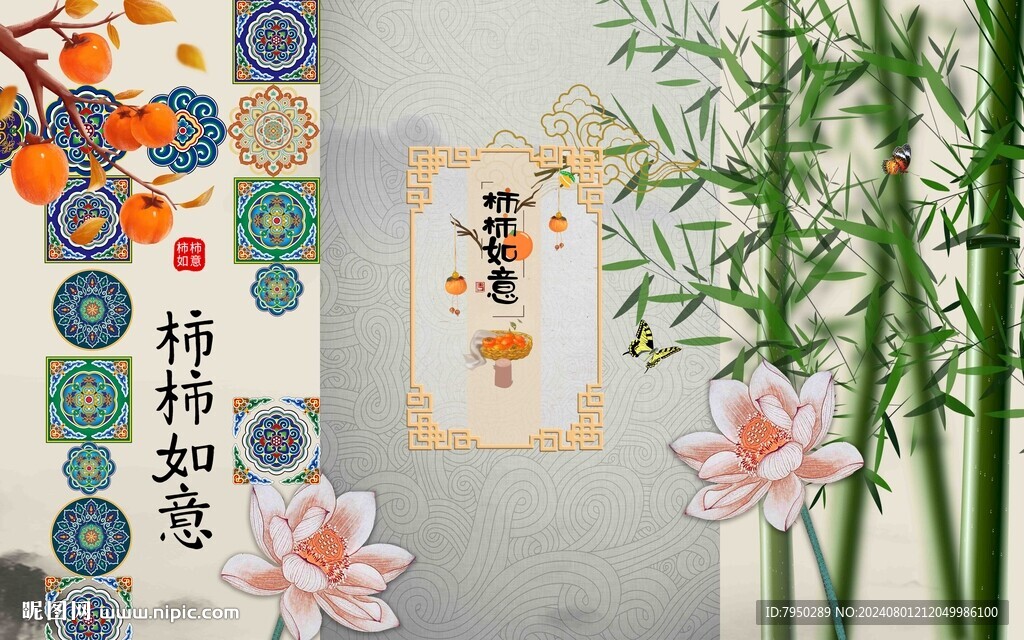 新中式背景墙 