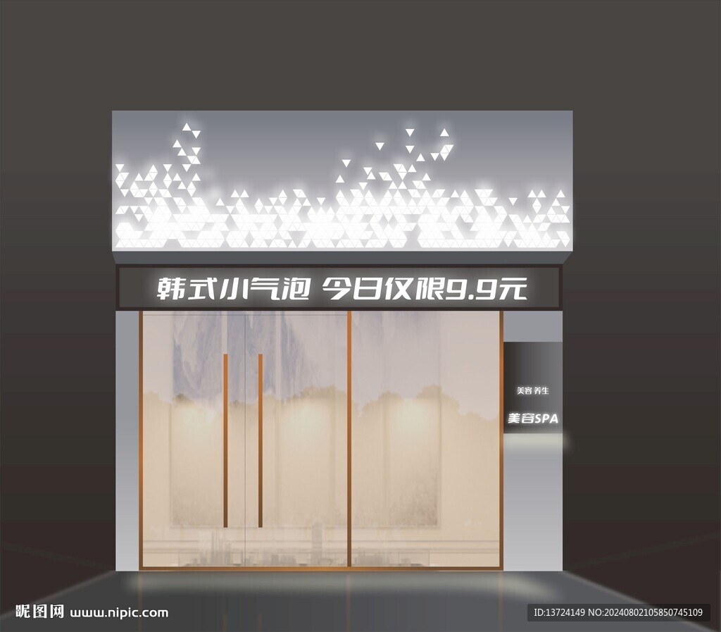 门头素材