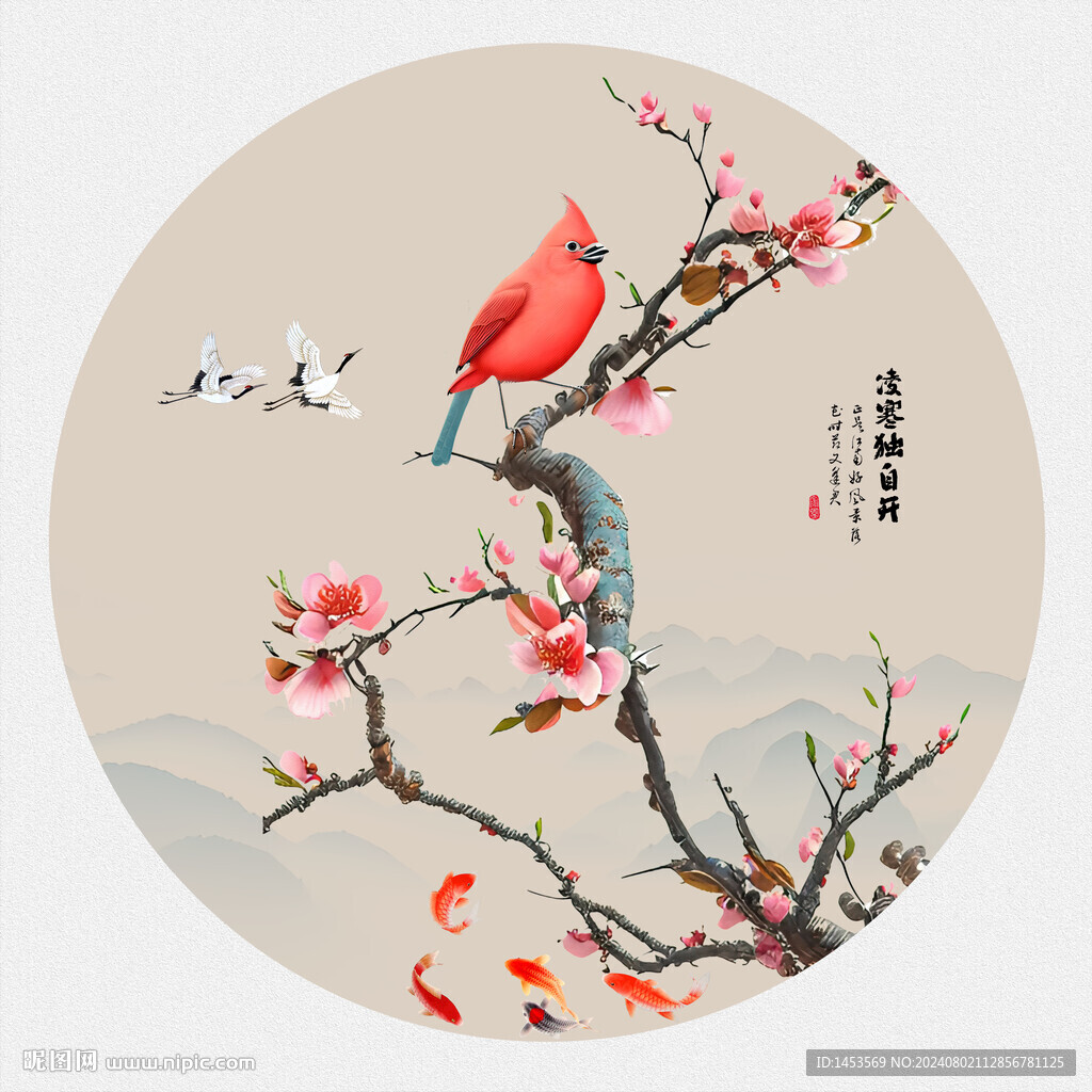 书房装饰画