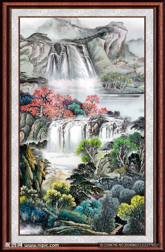 大好河山 