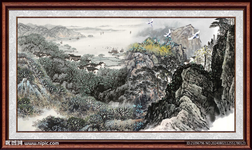 大好河山 