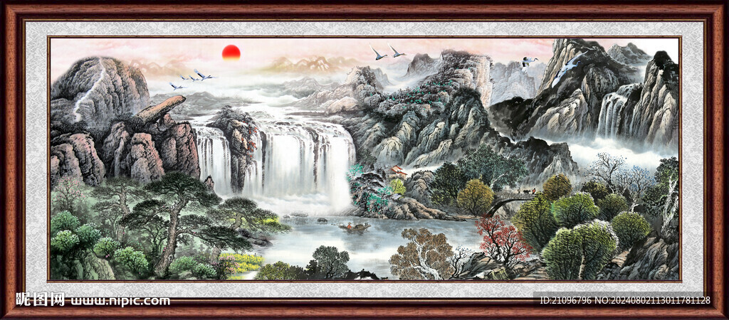 大好河山